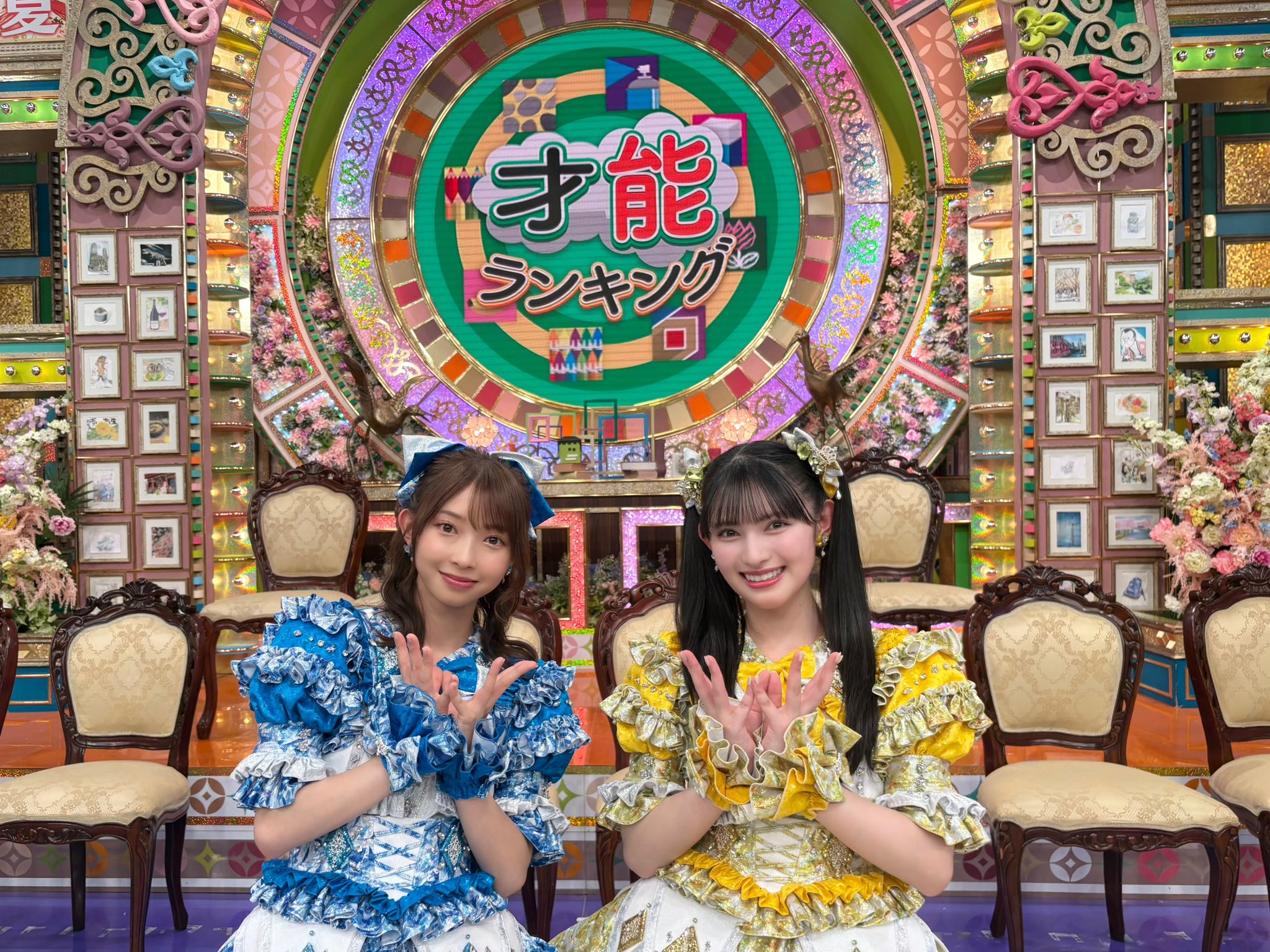 超希少】欅宣言 2016 MAY セミコンプ+被り タレントグッズ