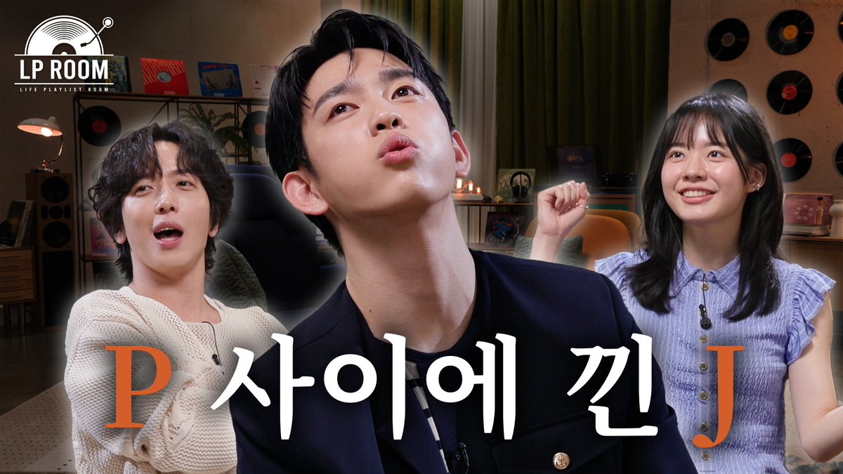 [#정용화의엘피룸] 04년생 등장에 세대 차이 난무하는 엘피룸 (feat. 군대, 싸이월드) l EP.08 이재인 &amp; 박진영

✔ youtu.be/YYI-fGoCGfI

#CNBLUE #씨엔블루 #정용화 #JUNGYONGHWA #엘피룸 #LPROOM