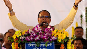 चुनावी साल पूर्व मुख्यमंत्री <a href="/ChouhanShivraj/">Shivraj Singh Chouhan</a> जी द्वारा नवनियुक्त कर्मचारियों को 100% वेतन देने की घोषणा की गई थी।

हर मंच से चिल्ला चिल्ला कर बोला गया, मीडिया ने भी अच्छा न्यूज चलाया, लेकिन आज तक यह नियम लागू नहीं हुआ। 

<a href="/DrMohanYadav51/">Dr Mohan Yadav</a> <a href="/ChouhanShivraj/">Shivraj Singh Chouhan</a> जी, युवाओं को 100% वेतन कब