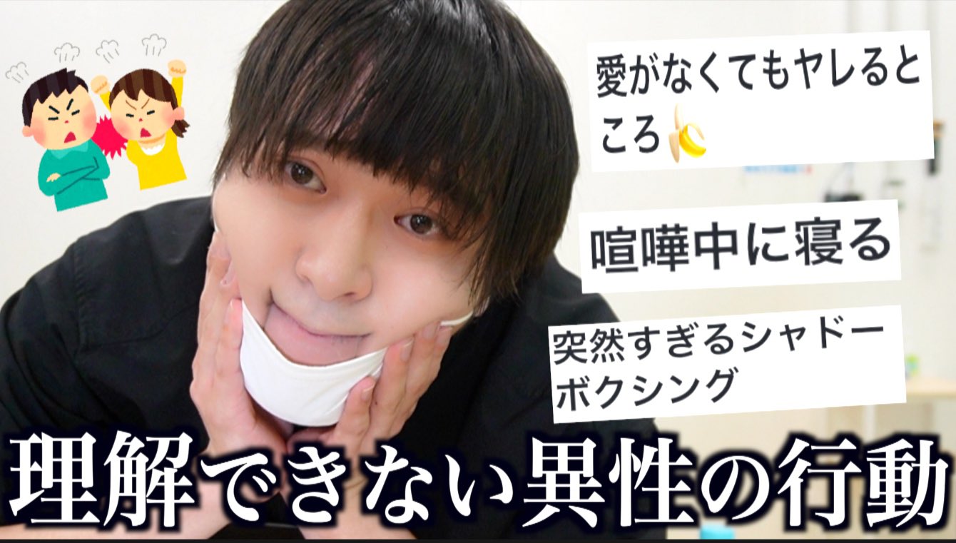 いちご♡ ba08cf1ee39022f8179b4eed73fc6b