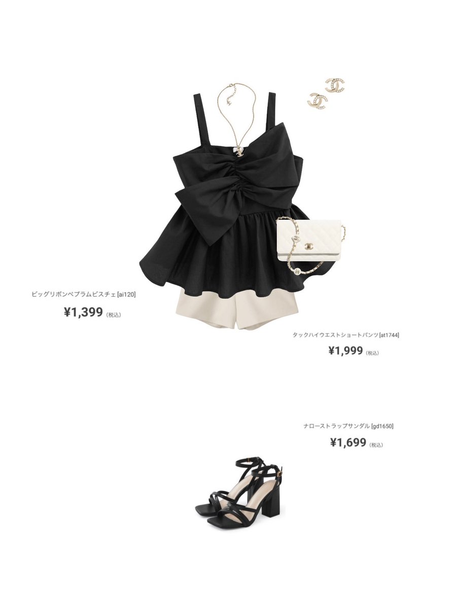 ryo_chan0707's tweet image. 【GRL】プチプラ
大人モテコーデまとめ✍🏻

🖤✖️🤍で上を黒、下を白にするだけでかなり大人っぽく、引き締まって細見えする👀