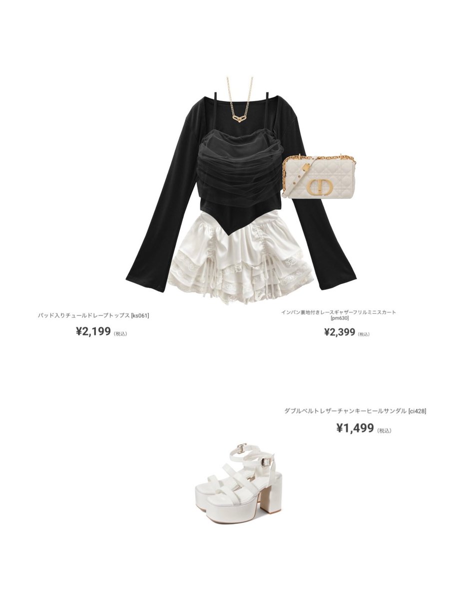 ryo_chan0707's tweet image. 【GRL】プチプラ
大人モテコーデまとめ✍🏻

🖤✖️🤍で上を黒、下を白にするだけでかなり大人っぽく、引き締まって細見えする👀