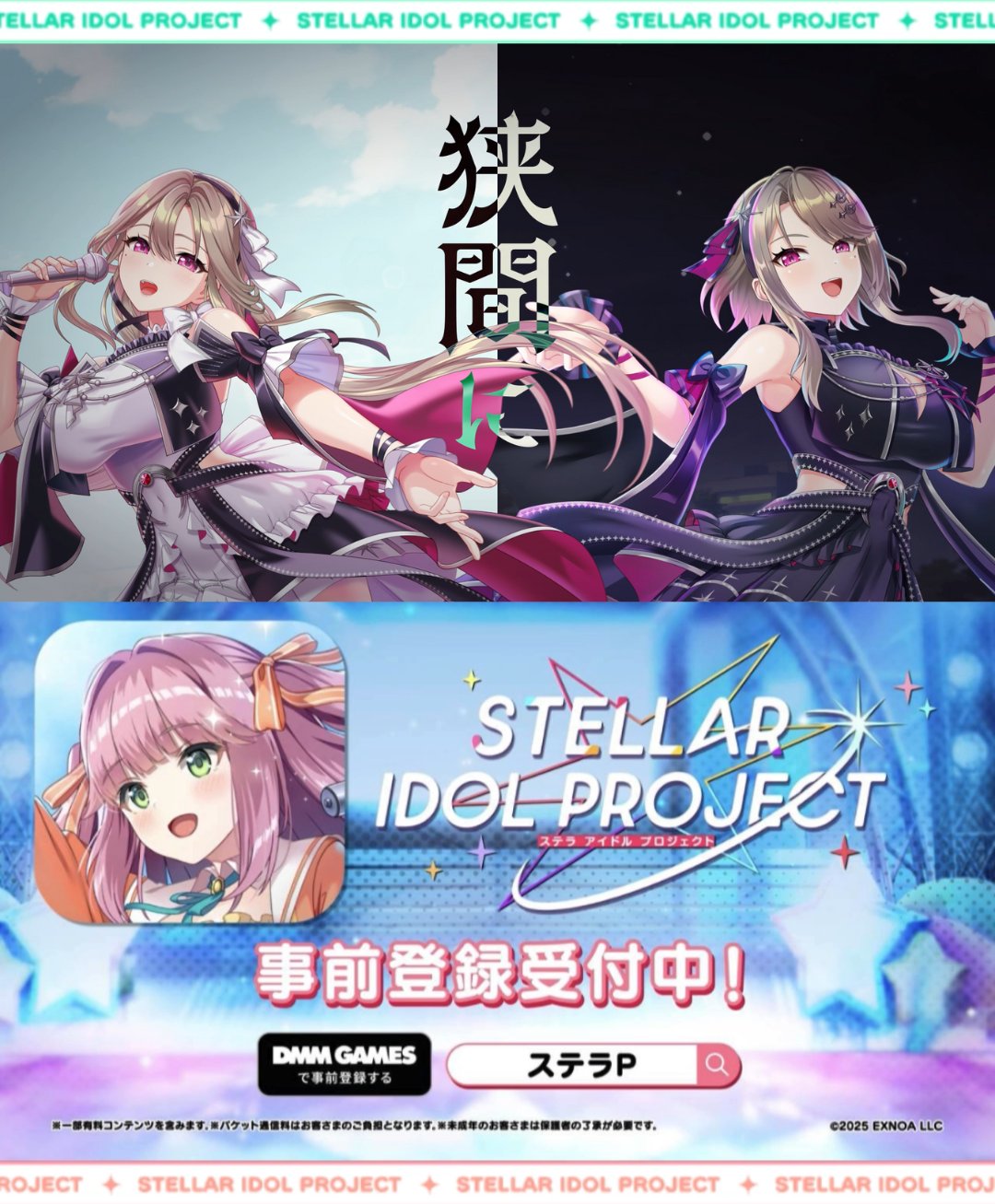 小波すず サイン色紙 Yahoo!オークション - 天啓パラドクス アオイ 小波すず 直筆