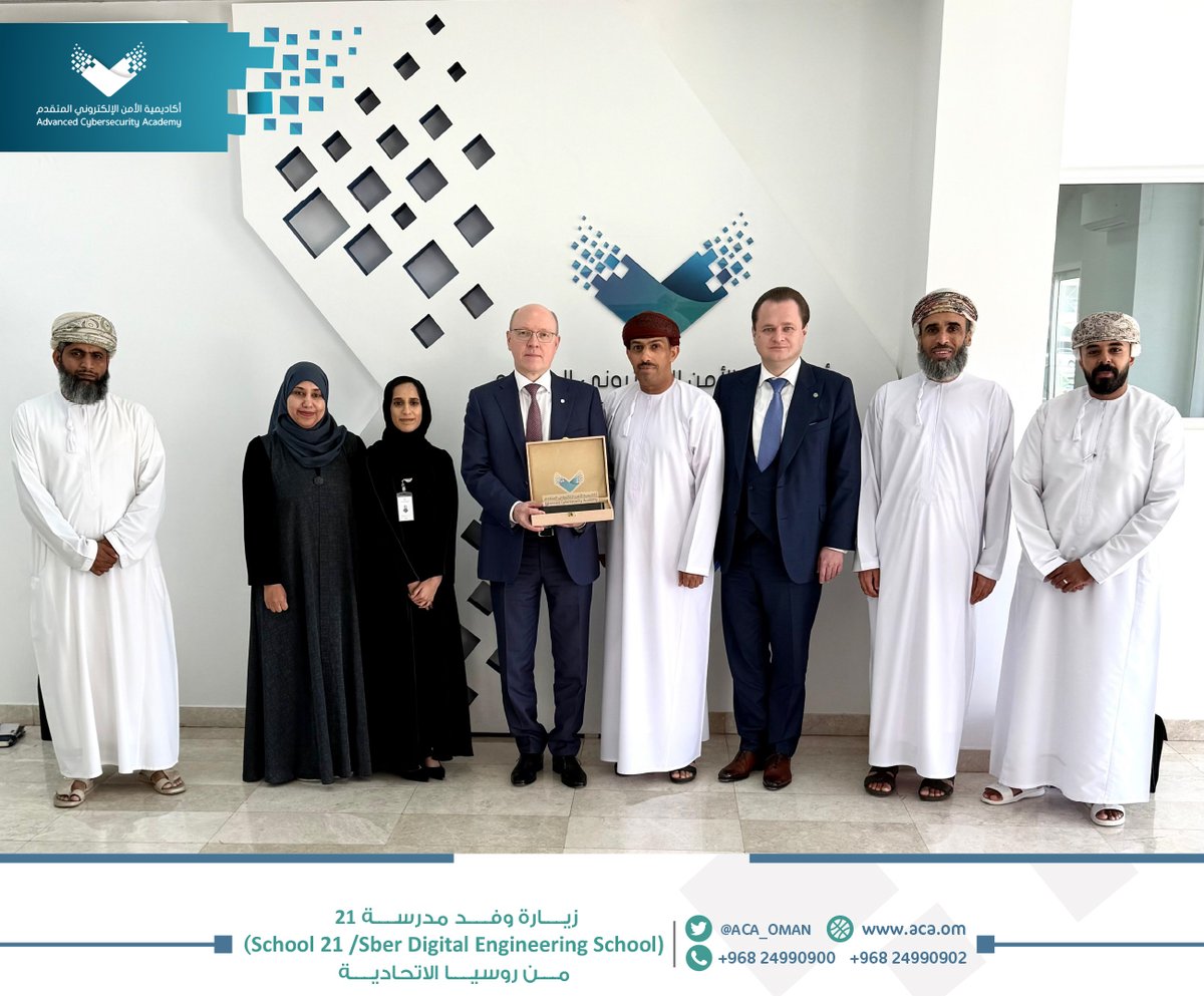 Advanced CyberSecurity Academy Oman tweet media