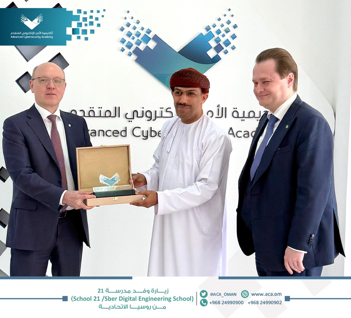 Advanced CyberSecurity Academy Oman tweet media