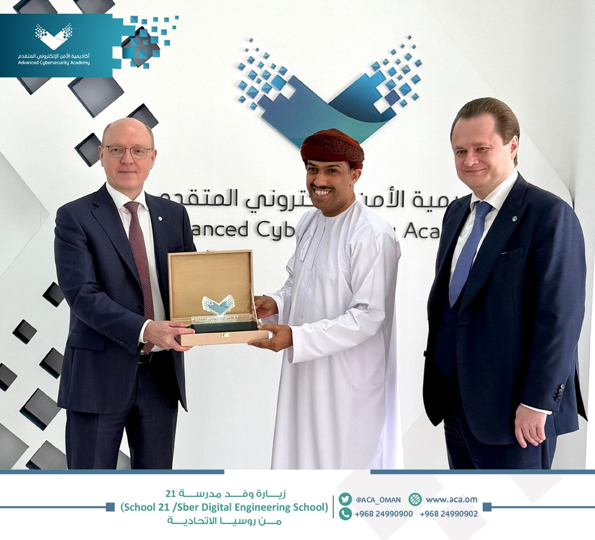 Advanced CyberSecurity Academy Oman tweet media