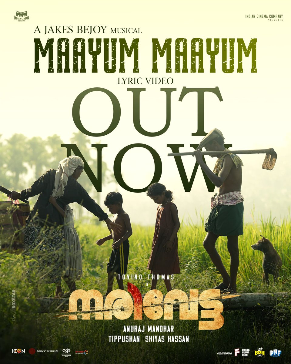 Maayum Maayum Lyric Video Out Now!! 

youtu.be/z4s30bhsils

A Jakes Bejoy Musical !! 

#Narivetta