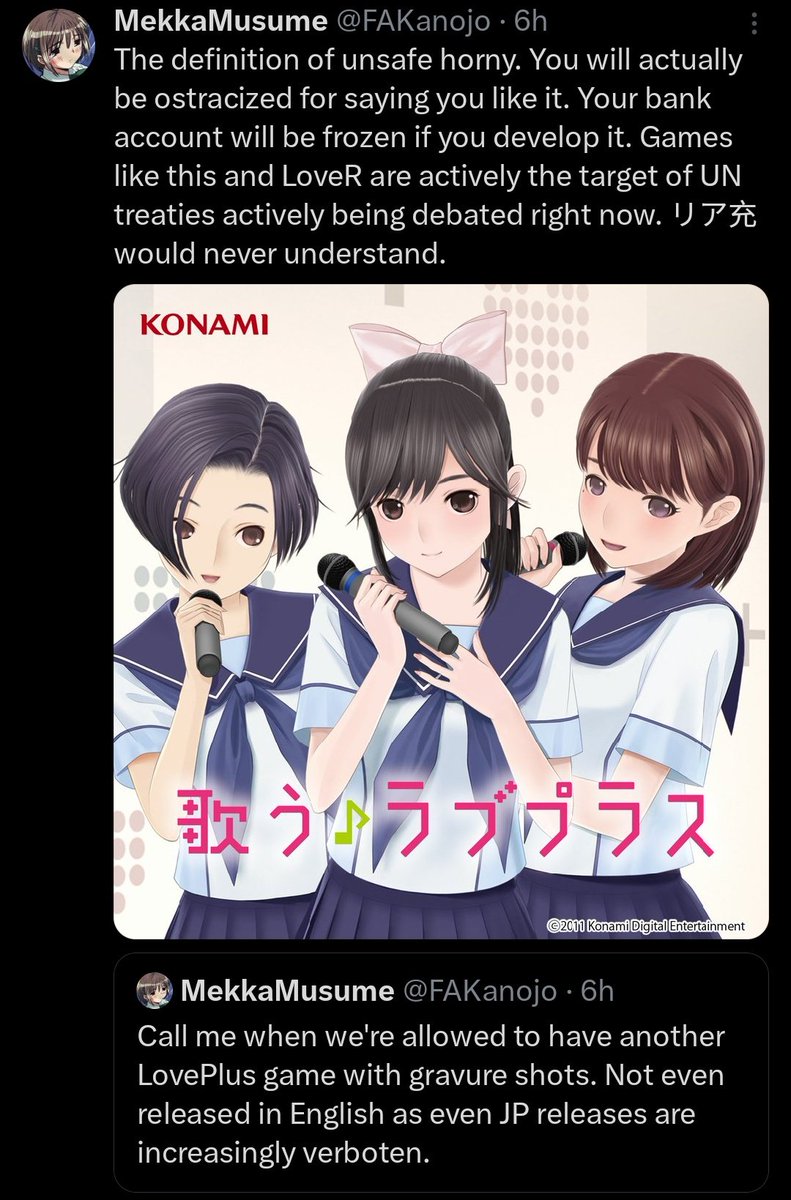 total dubcel death tweet media