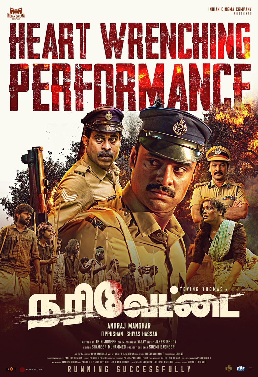 #Narivetta is running successfully in theatres near you! ❤️