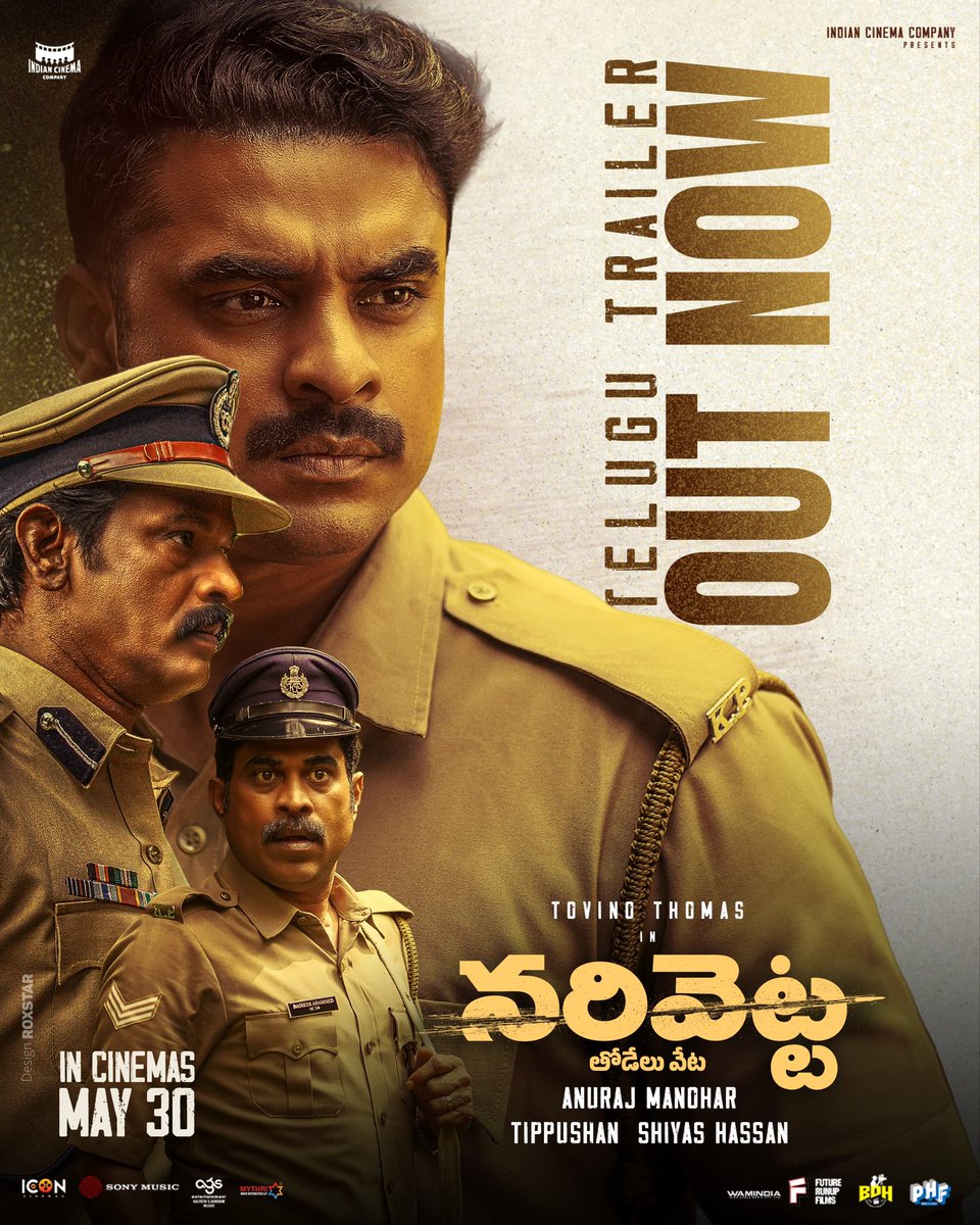 #Narivetta Telugu Trailer Out Now!! 

youtu.be/3g7HkCYLP2U

In cinemas, May 30th!