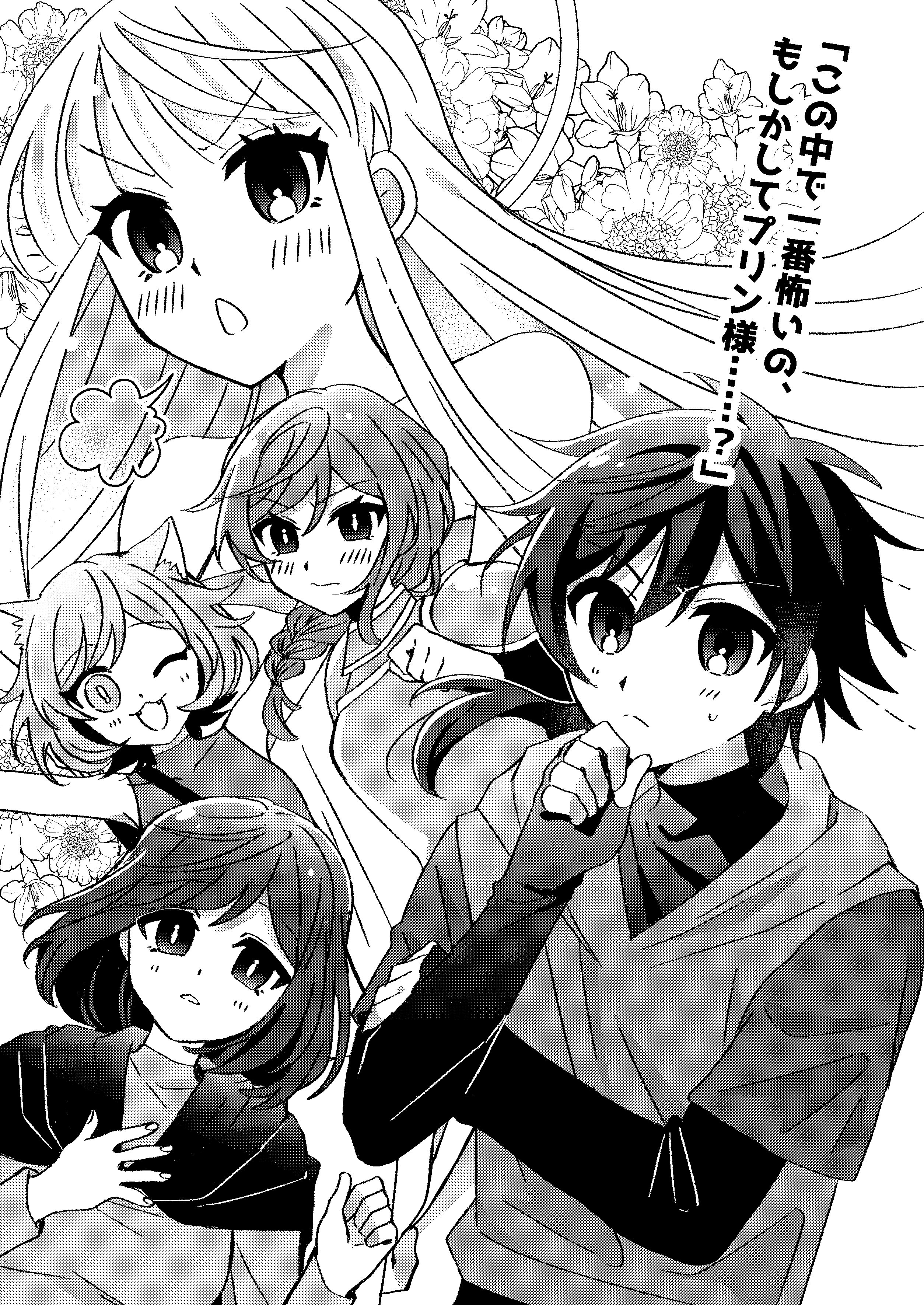 こころページ 近代）こころ 夏目漱石|306 現代文A|教科書単元リンク集