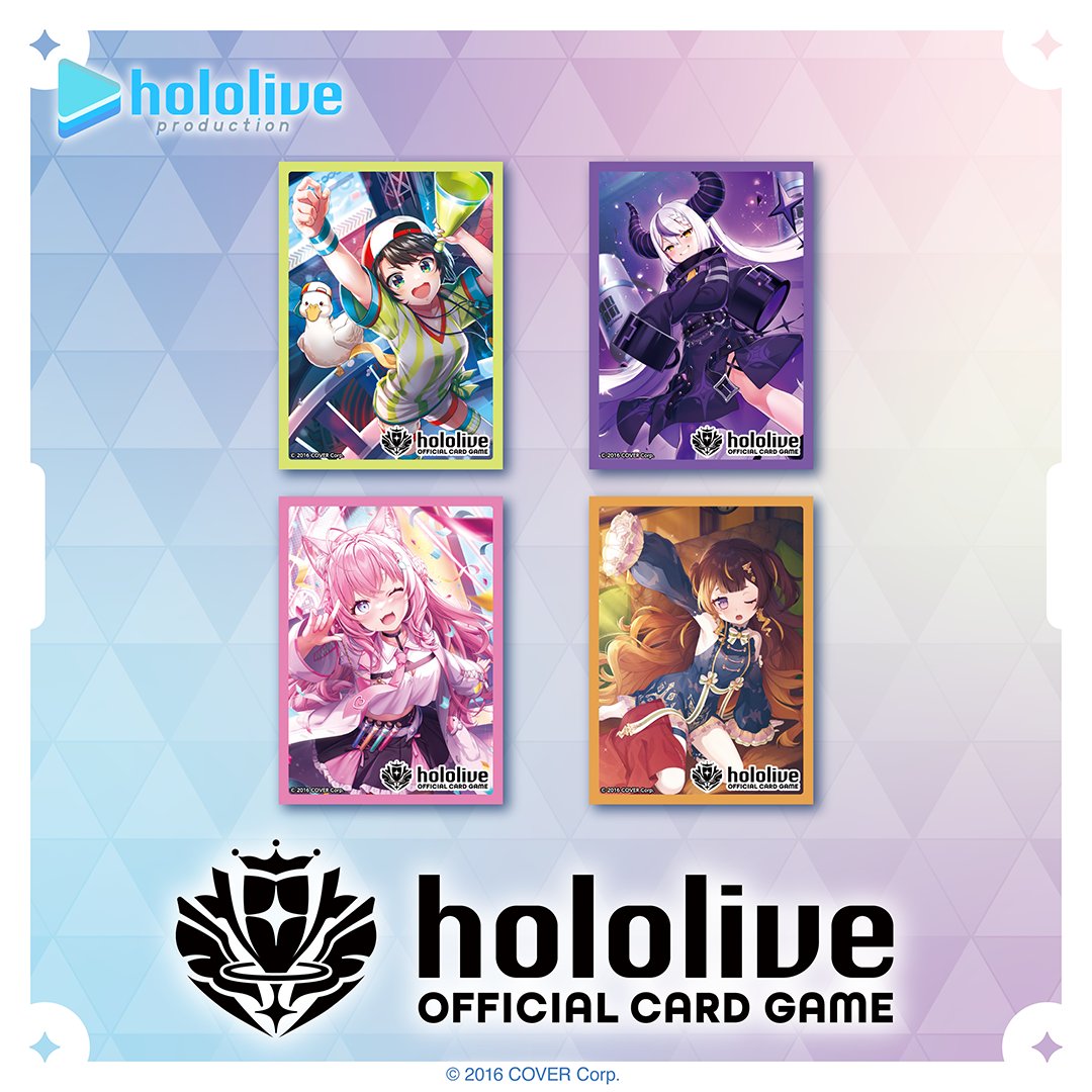 hololive OFFICIAL CARD GAME【公式】 on X: 