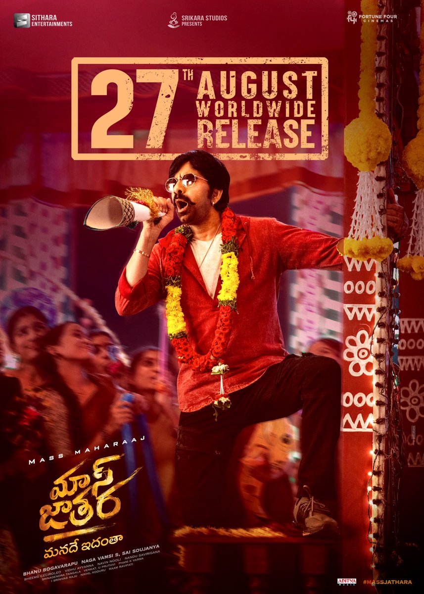 Bhanu Bogavarapu (@bhanubogavarapu) on Twitter photo *X*
Get ready for Mass meals
manadhe idhantha
#MassJatharaOnAug27th 🤟🏻
<a href="/RaviTeja_offl/">Ravi Teja</a>
#MassJathara <a href="/sreeleela14/">Sreeleela</a> <a href="/BhanuBogavarapu/">Bhanu Bogavarapu</a> <a href="/vamsi84/">Naga Vamsi</a> #SaiSoujanya #BheemsCeciroleo <a href="/vidhu_ayyanna/">Vidhu Ayyanna</a> <a href="/NavinNooli/">Navin Nooli</a> @nandusavirigana <a href="/phanikvarma/">PHANIKVARMA</a> <a href="/srinu10477/">Srinivas Raju</a> <a href="/SitharaEnts/">Sithara Entertainments</a> <a href="/Fortune4Cinemas/">Fortune Four Cinemas</a> *X*
Get ready for Mass meals
manadhe idhantha
#MassJatharaOnAug27th 🤟🏻
<a href="/RaviTeja_offl/">Ravi Teja</a>
#MassJathara <a href="/sreeleela14/">Sreeleela</a> <a href="/BhanuBogavarapu/">Bhanu Bogavarapu</a> <a href="/vamsi84/">Naga Vamsi</a> #SaiSoujanya #BheemsCeciroleo <a href="/vidhu_ayyanna/">Vidhu Ayyanna</a> <a href="/NavinNooli/">Navin Nooli</a> @nandusavirigana <a href="/phanikvarma/">PHANIKVARMA</a> <a href="/srinu10477/">Srinivas Raju</a> <a href="/SitharaEnts/">Sithara Entertainments</a> <a href="/Fortune4Cinemas/">Fortune Four Cinemas</a>
