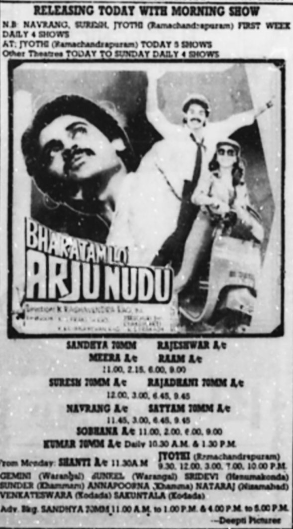 MoviesUpdatez's tweet image. #38YearsForBharatamloArjunudu

Hyderabad, Sandhya70 26 Days Run.

Replaced With #Trimurthulu

@VenkyMama @khushsundar @GkParuchuri

A Film By @Ragavendraraoba #BharatamloArjunudu