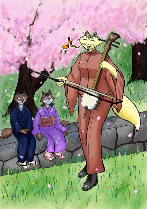 #あなたのお宅の人外さん見せてくれないか

おきつね🦊 