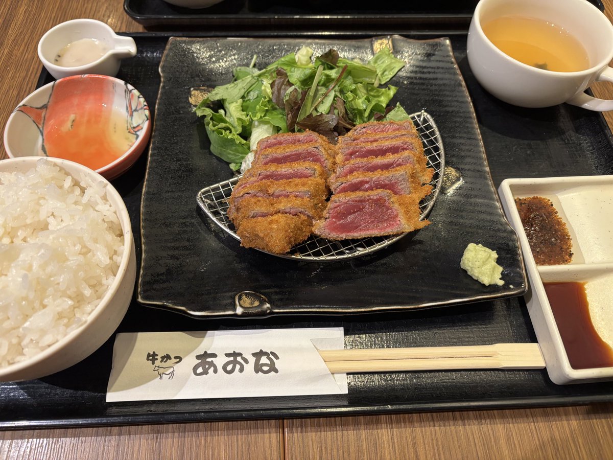 おはようございます☀

本日もよろしくお願いします😊
初めましての方はフォローお待ちしてます！