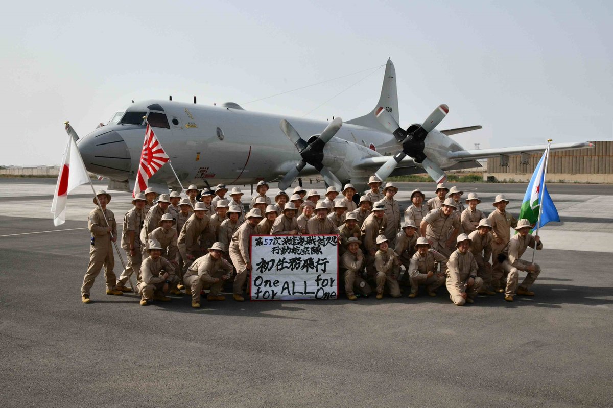 ＢＷ/ドイツ連邦軍＊海軍指揮幕僚監部額（実物） BW/ドイツ連邦軍＊海軍指揮幕僚監部額（実物） - メルカリ