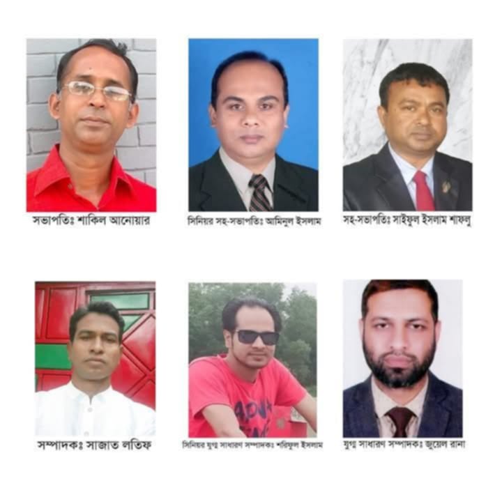 সখীপুর প্রেসক্লাব নির্বাচন: সভাপতি শাকিল আনোয়ার, সম্পাদক সাজ্জাদ লতিফ নির্বাচিত