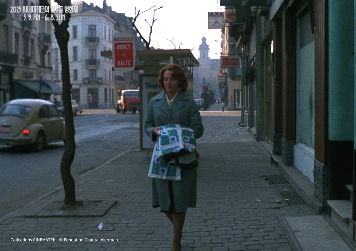 📽 <잔느 딜망> (1975)
✨ 2025 시네마테크의 친구들 영화제
📌 관객들의 선택작 2위

일상의 반복과 침묵 속에 감춰진
여성의 삶과 시간을 담아낸 샹탈 아커만의 대표작.

::5.30(금) 상영일정 Fri Screening Schedule
15:30 <잔느 딜망>ⓔ
20:00 금요일밤의 동시상영 : <신입생>+<전문학교>