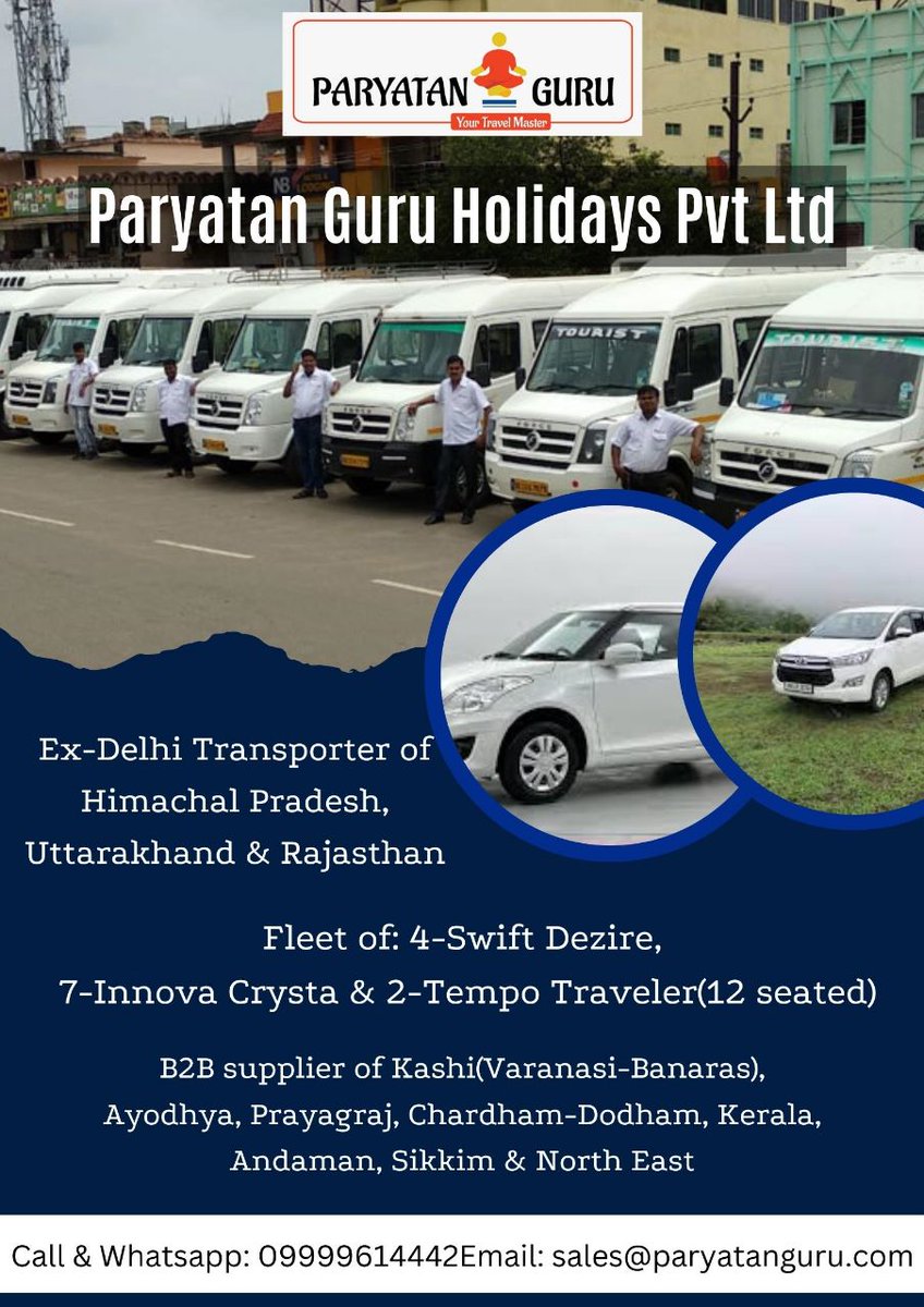 ParyatanG's tweet photo. *ONLY TRANSPORT OR COMPLETE PACKAGE*

Connect for the best &amp; Cheapest del of Transport for any Part of North India Himachal, Uttarakhand, Rajasthan, Punjab Etc.

*Vehicles Available*
Swift Dezire 
Ertiga
Innova Crysta 
Tempo Traveler (12 &amp; 20 Seated)
#transport #tourism https://t.co/fJ9ewJdzeS