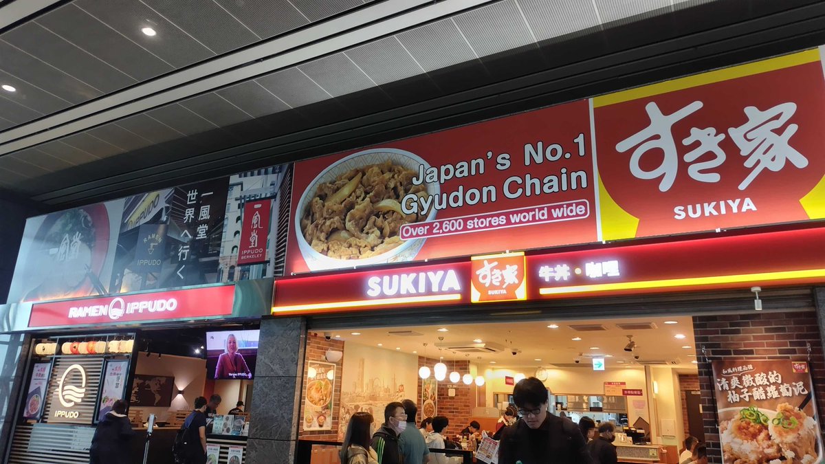 sstn_jp's tweet photo. 商談と納品のため台湾に来ています。
街を歩くと、日本の外食チェーンをよく見かけます。看板を見ていると、ちょっと日本にいるような感覚に。

こうして日本の企業が根づいている様子を見ると、自分たちの次のステージについても考えさせられます。一歩一歩、着実に、さらにその先を目指します https://t.co/JFpPPONmRZ