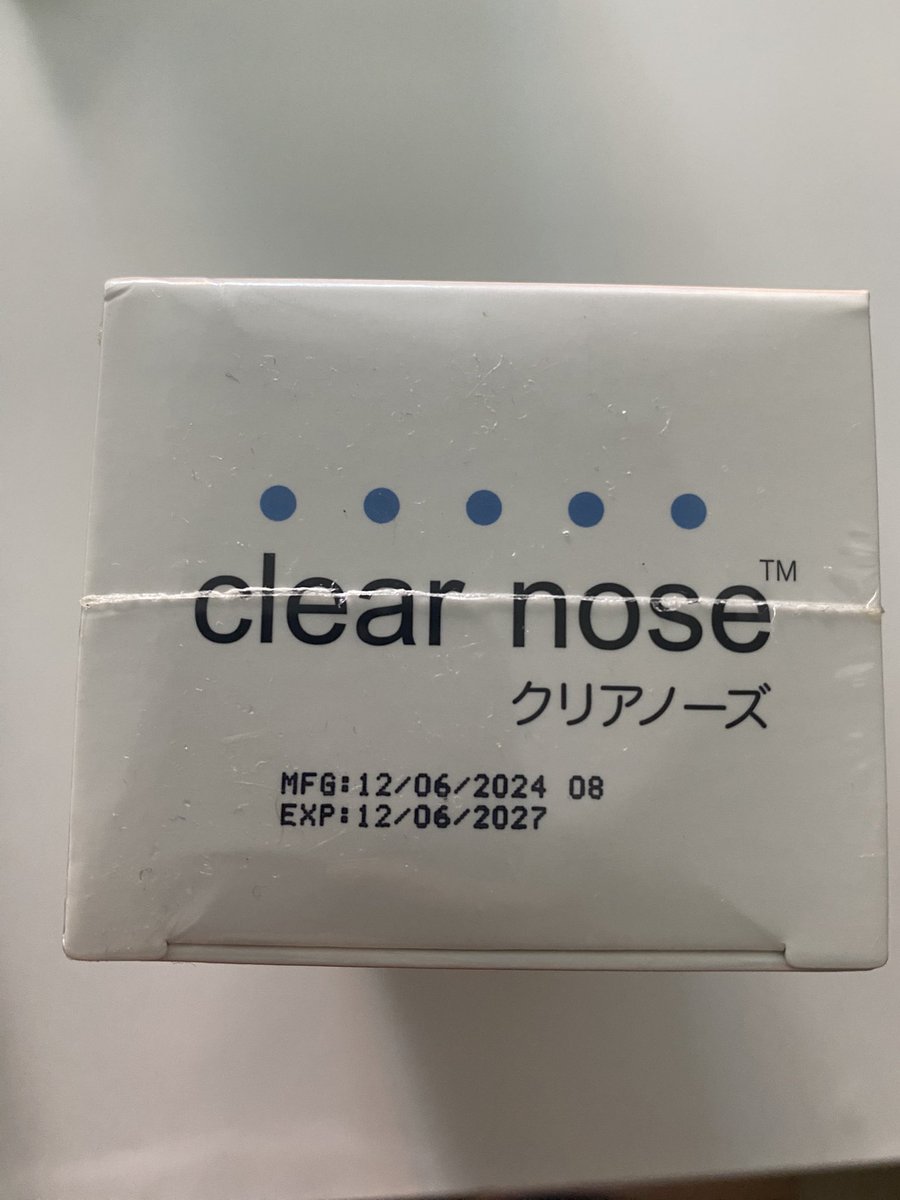 imymeminedm's tweet photo. ส่งต่อ clear nose ยังไม่ได้แกะซีล 
Vit c super serum 300฿ 
ส่งฟรีค่ะ 
หมดอายุ 2027
#ส่งต่อ #ส่งต่อสกินแคร์ #ส่งต่อสกินแคร์มือสอง #ส่งต่อเครื่องสําอางมือสอง #พร้อมส่ง #ส่งต่อclearnose #ส่งต่อคสอ #ส่งต่อคสอมือ2 #ใช้ดีบอกต่อ https://t.co/VYmeLgreNr