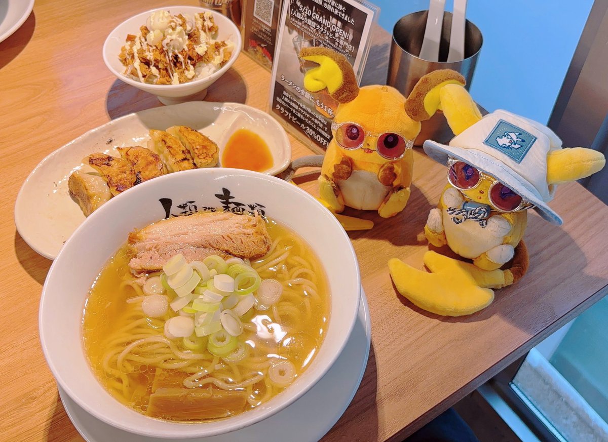 大阪着いて真っ先にラーメンを食べるなどした