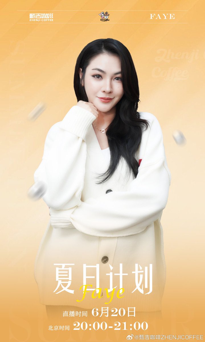 FAYE x ZHENJICOFFEE Taobao Livestream this June 20.

#FayePeraya #ฝ้ายพีรญา <a href="/malisorn00/">Faye Malisorn</a>