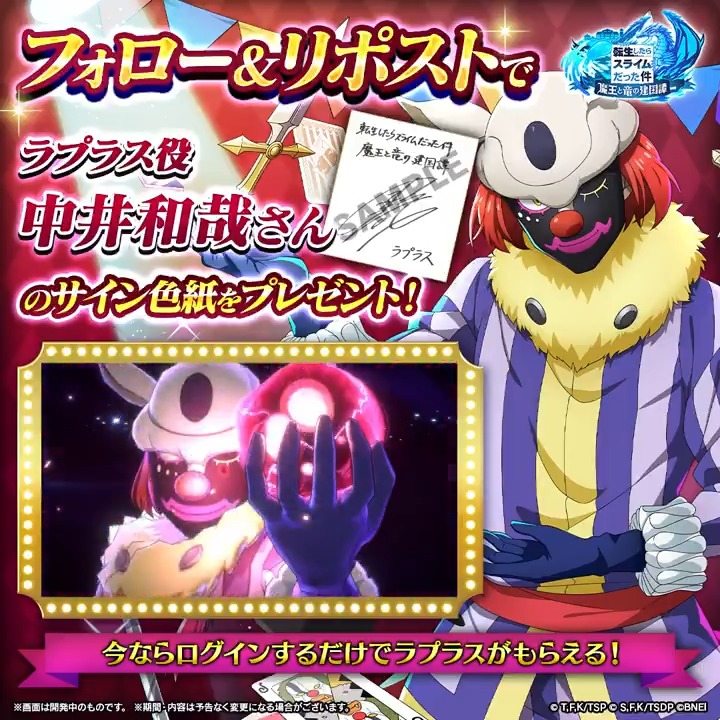 ワンピース⭐︎田中真弓さん　中井和哉さん　サイン色紙 ワンピース⭐︎田中真弓さん 中井和哉さん サイン色紙 - メルカリ