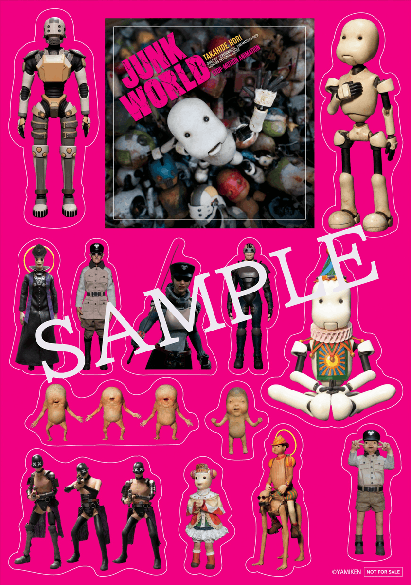 ✨来場者特典公開！✨／ 『#JUNKWORLD』オリジナルA5ステッカー 数量