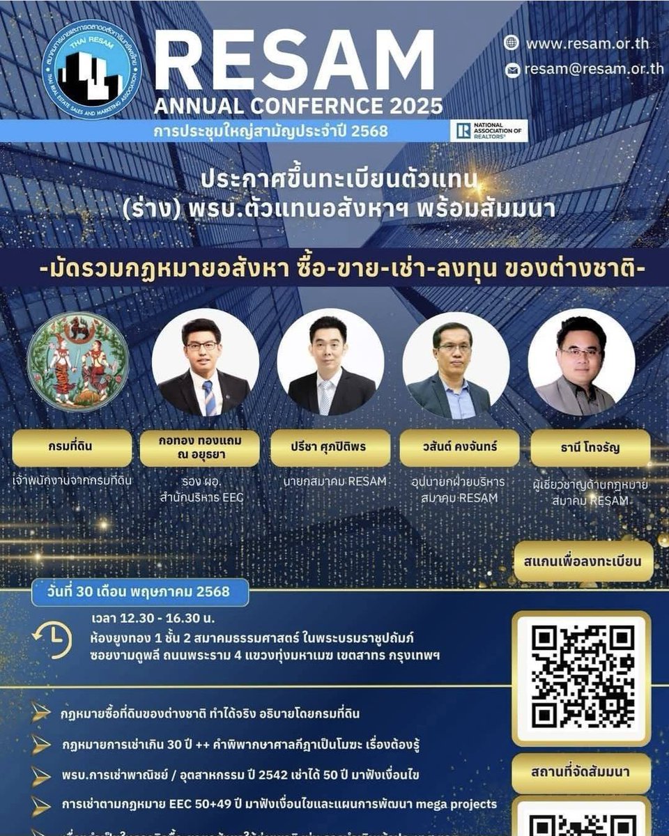 🔮🐈 มูกับพีพี-Ppforecaster 🐈🔮 tweet media