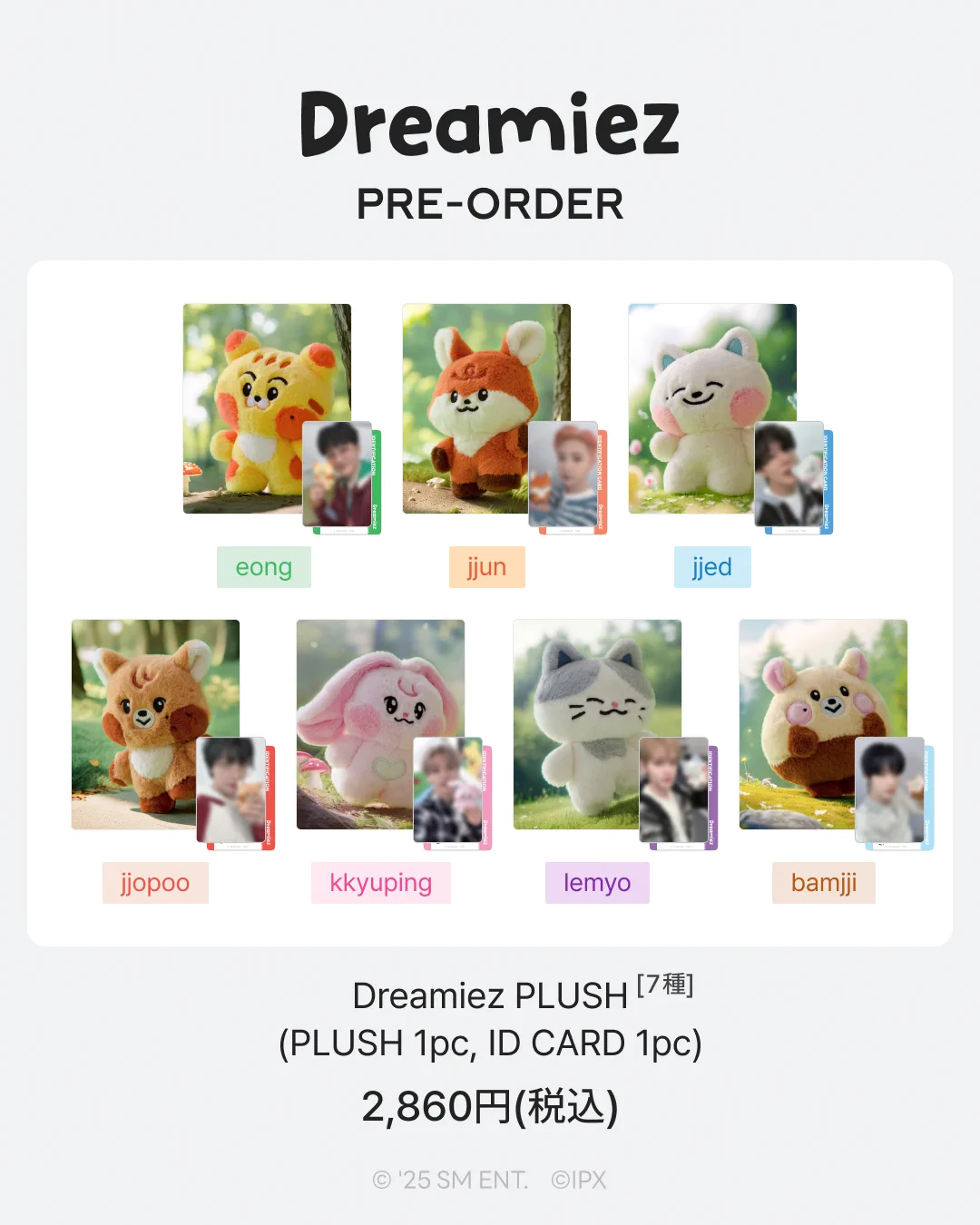 LINE FRIENDS SQUARE Japan公式 on X: 
