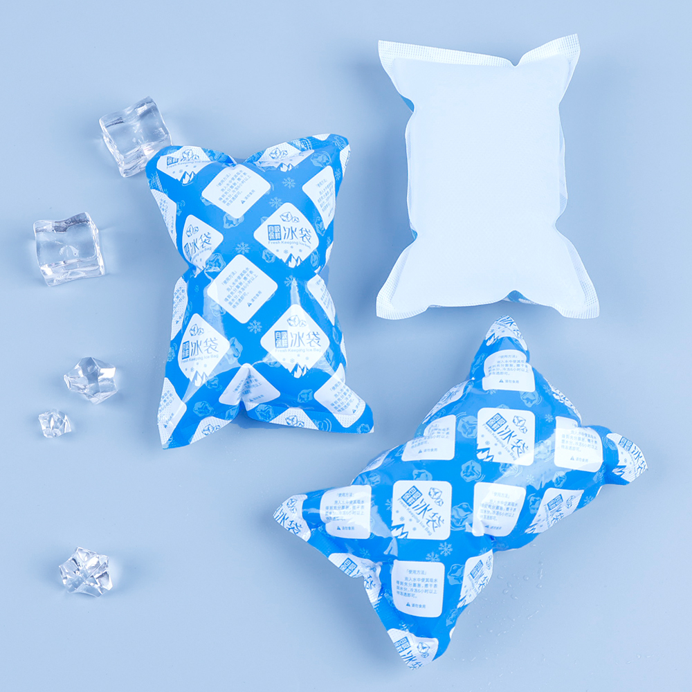 Linda287852903's tweet image. #icebag #icepack