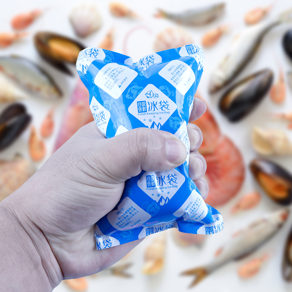 Linda287852903's tweet image. #icebag #icepack