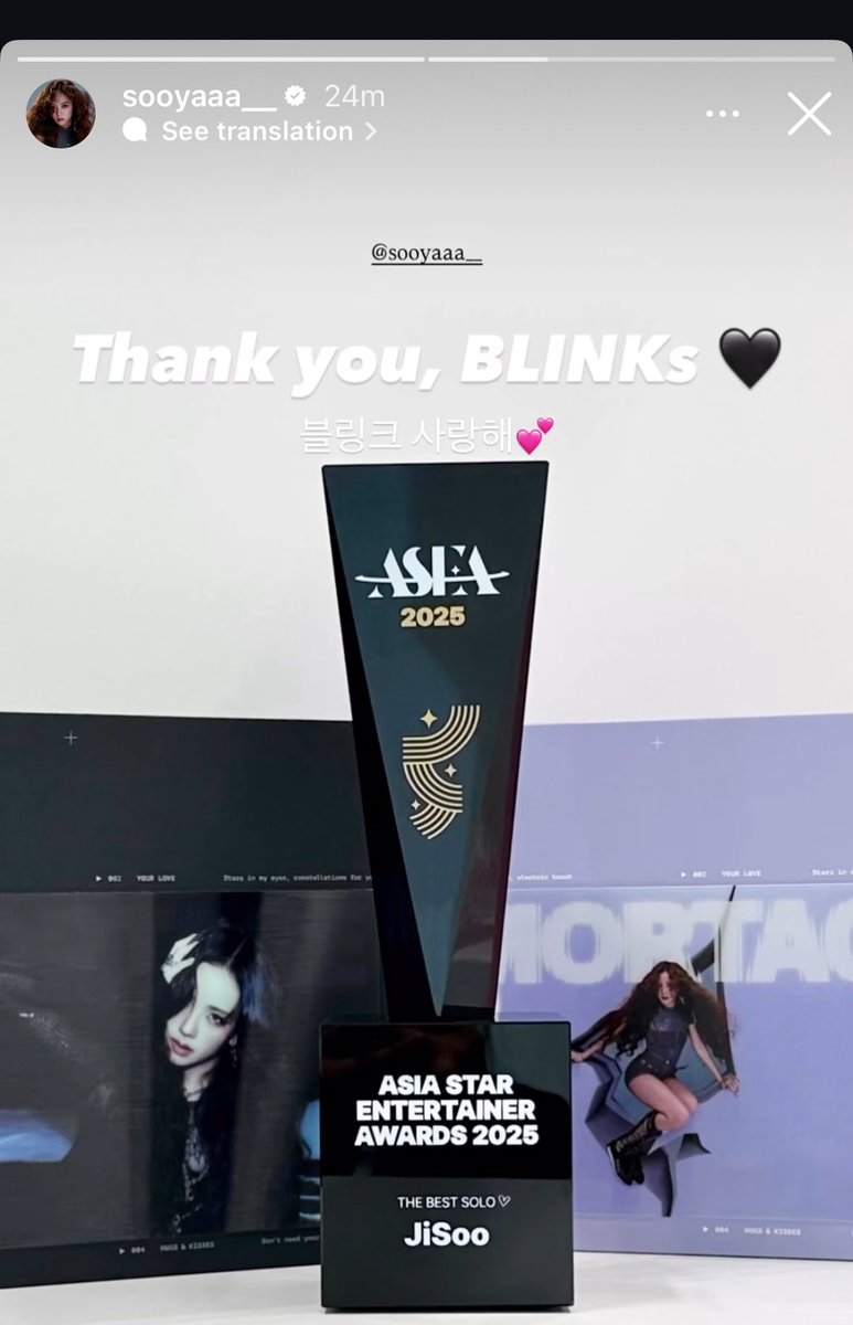 she’s so cute 🥹🥹🥹