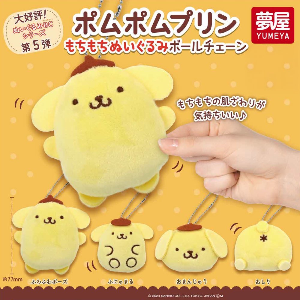 Fnb 코인 채굴 (93) 사진