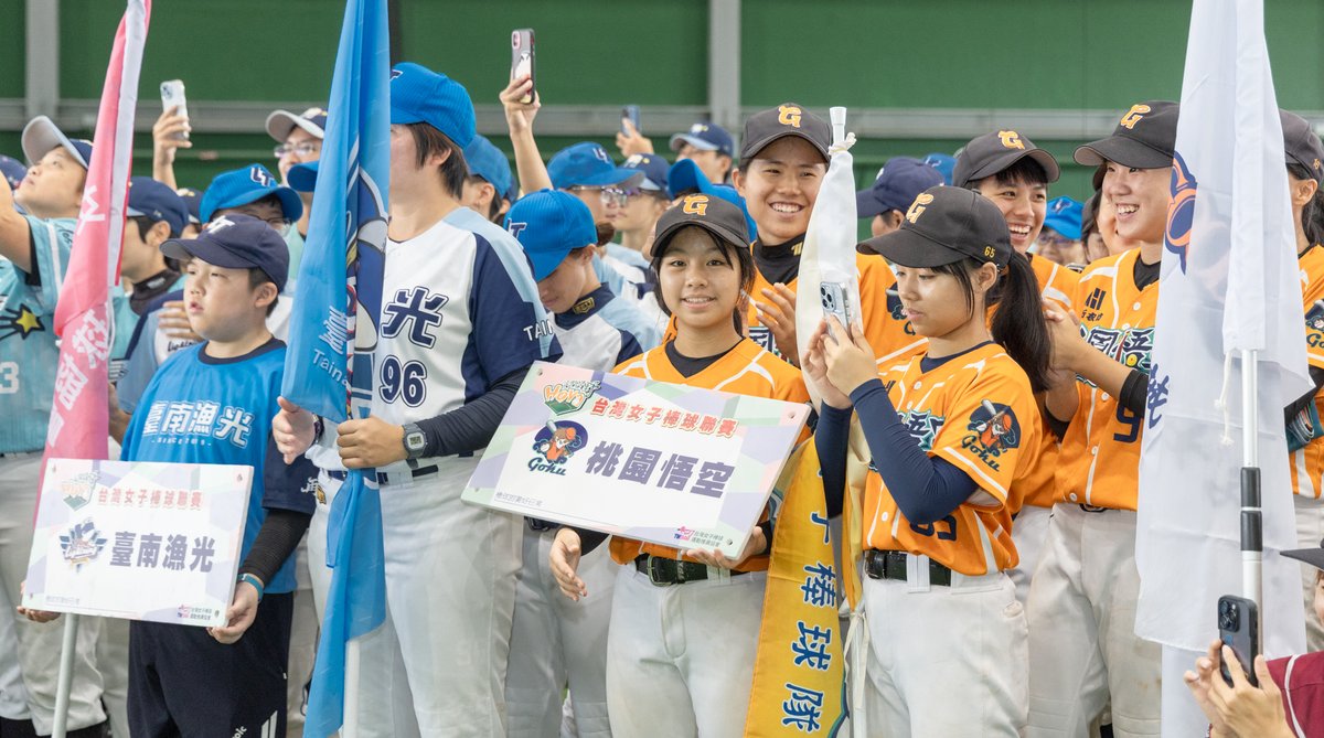 Women’s baseball in #Taiwan🇹🇼 is gaining momentum as more schools &amp; communities encourage young female athletes to play the sport. The latest national league season saw 13 adult teams &amp; 5 U-12 groups compete in over 60 games across 6 cities &amp; counties.
▶️tinyurl.com/325z5exu