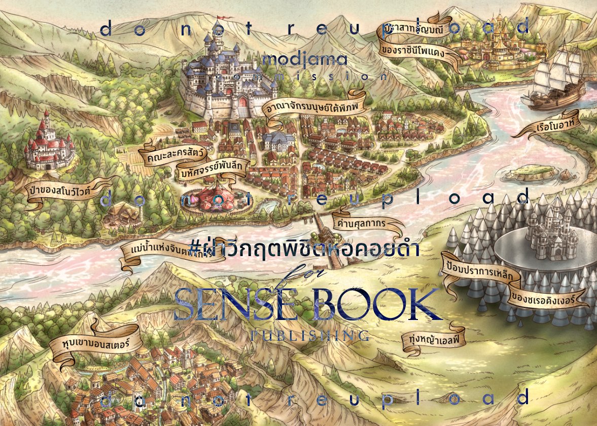 modjama - ส่องงานเต็มๆที่bsky&fb - do not reupload tweet media