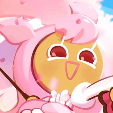 timelyship's tweet photo. Todays ship is #VelvetBlossom / #RedCherry
˚ʚ☆ɞ˚
#CherryBlossomCookie #RedVelvetCookie https://t.co/ceqPEc7IjX