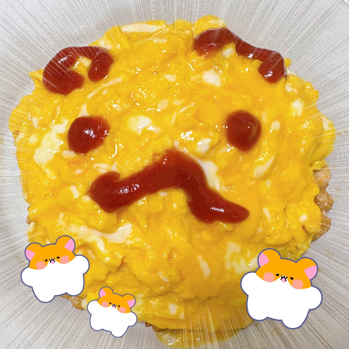 オムライス食べた‼️白身混ざってなくて見た目ちょっとやな感じ🍳( ᐢ. ̫ .ᐢ )🌀