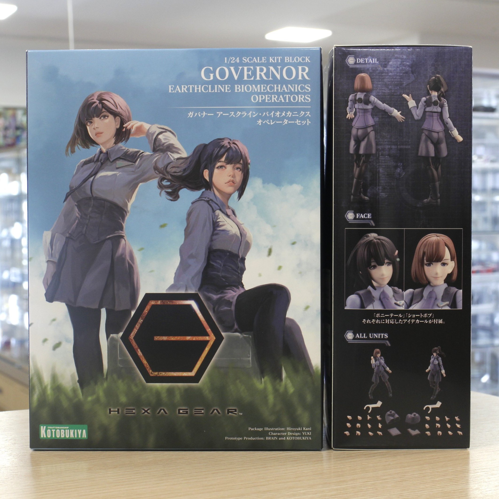 コザキ様 Product List | Machine Tools | Product Information | Kanzaki