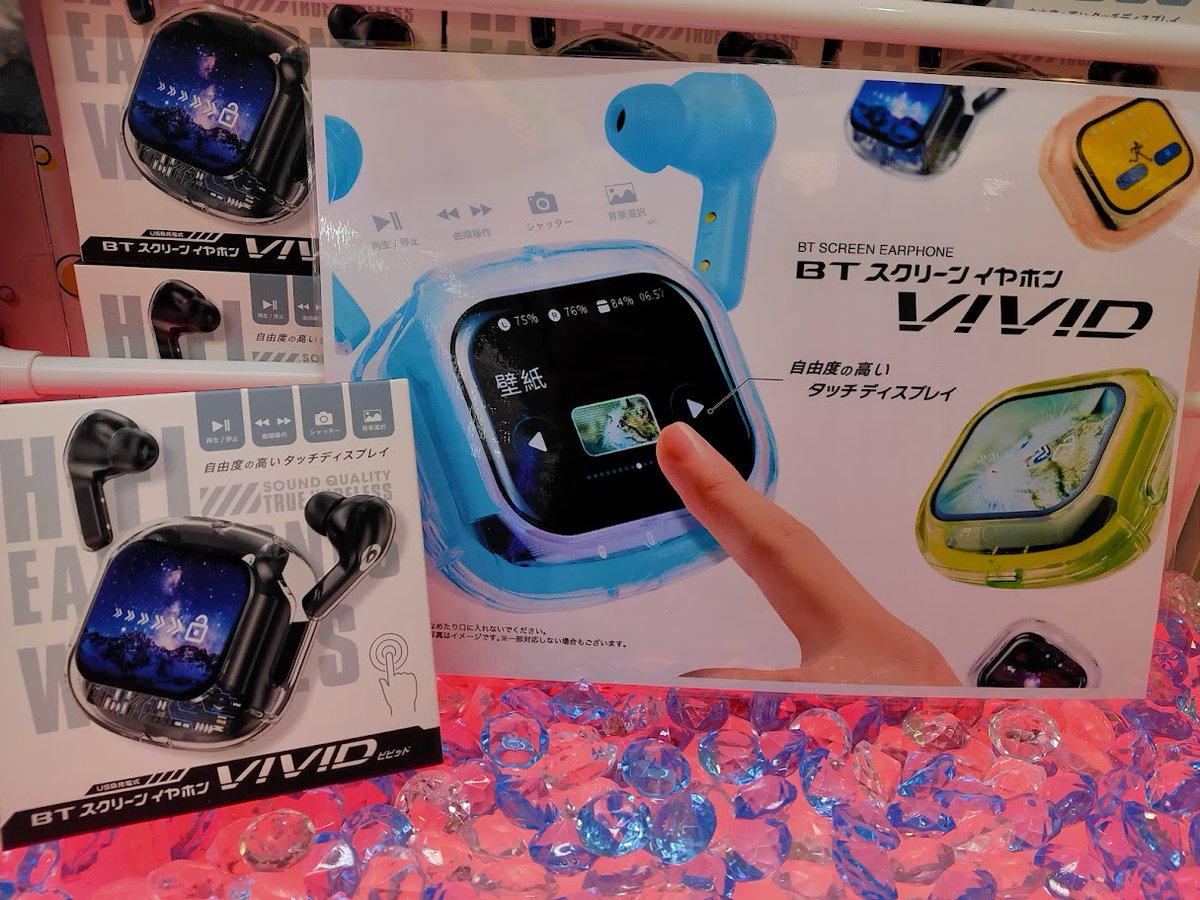 景品入荷情報！！ BTスクリーンイヤホン VIVID タッチディスプレイが