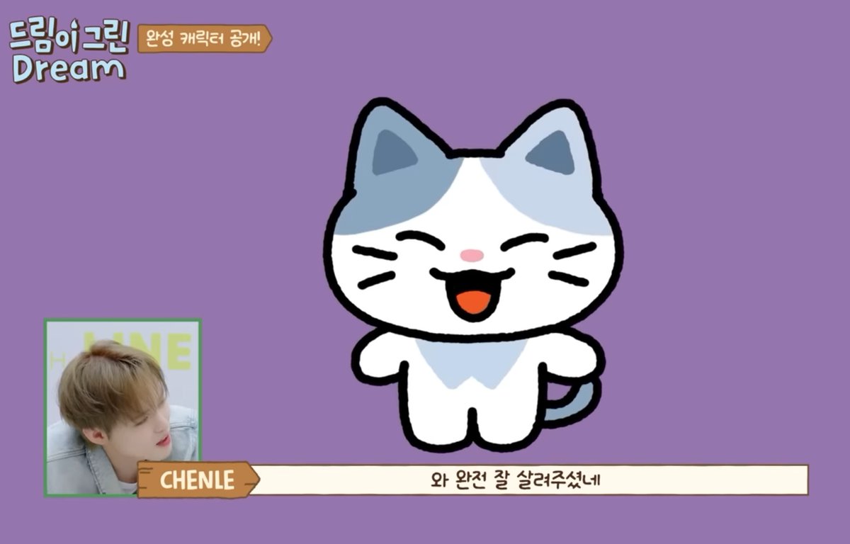 KHMusicstar's tweet photo. 헐 모야ㅠㅠㅠㅠㅠㅠㅠㅠㅠㅠ완전 잘뽑혔어ㅠㅠㅠㅠㅠㅠㅠㅠㅠㅠ됐다이건 존나맘에듬 내새끼 한마리 더 추가됐다냥 https://t.co/ugflbWwx0c