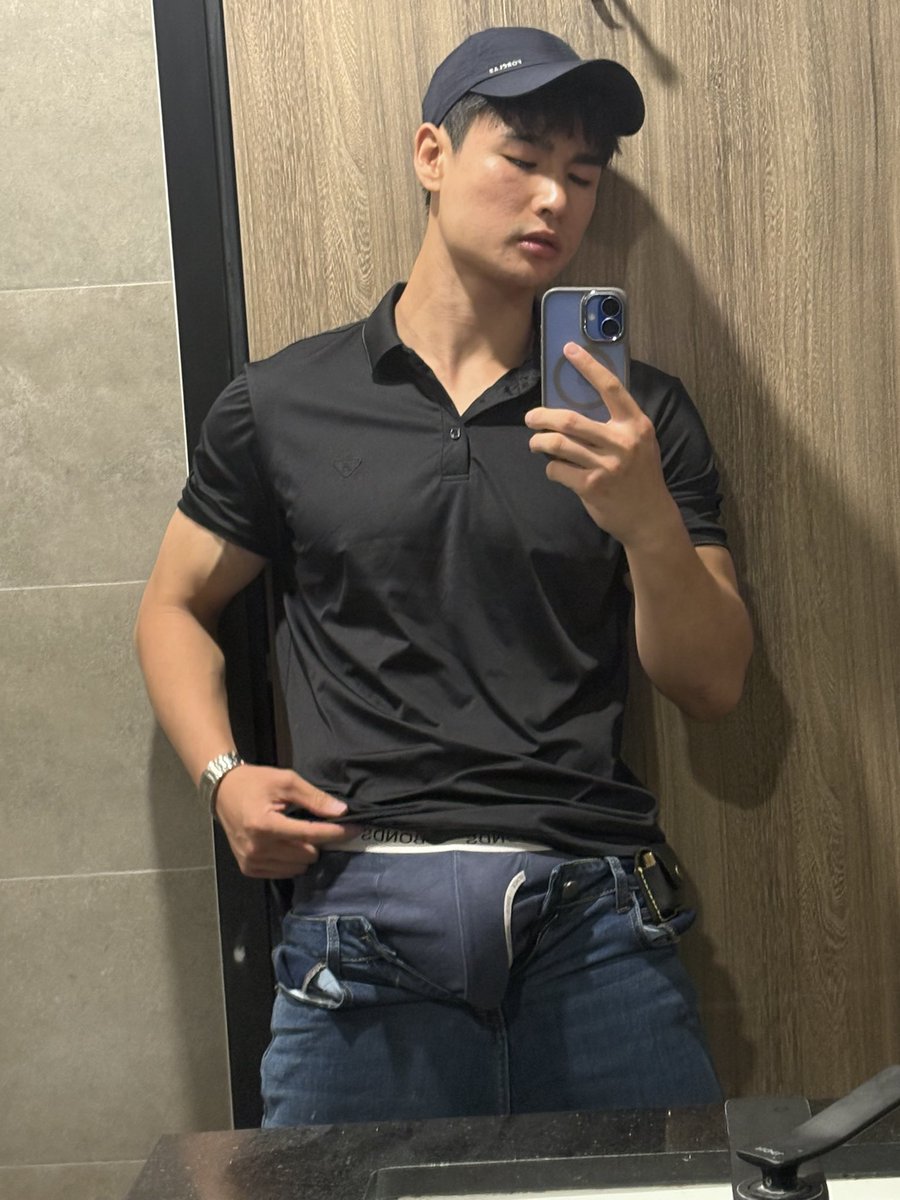 How’s your day? 👀