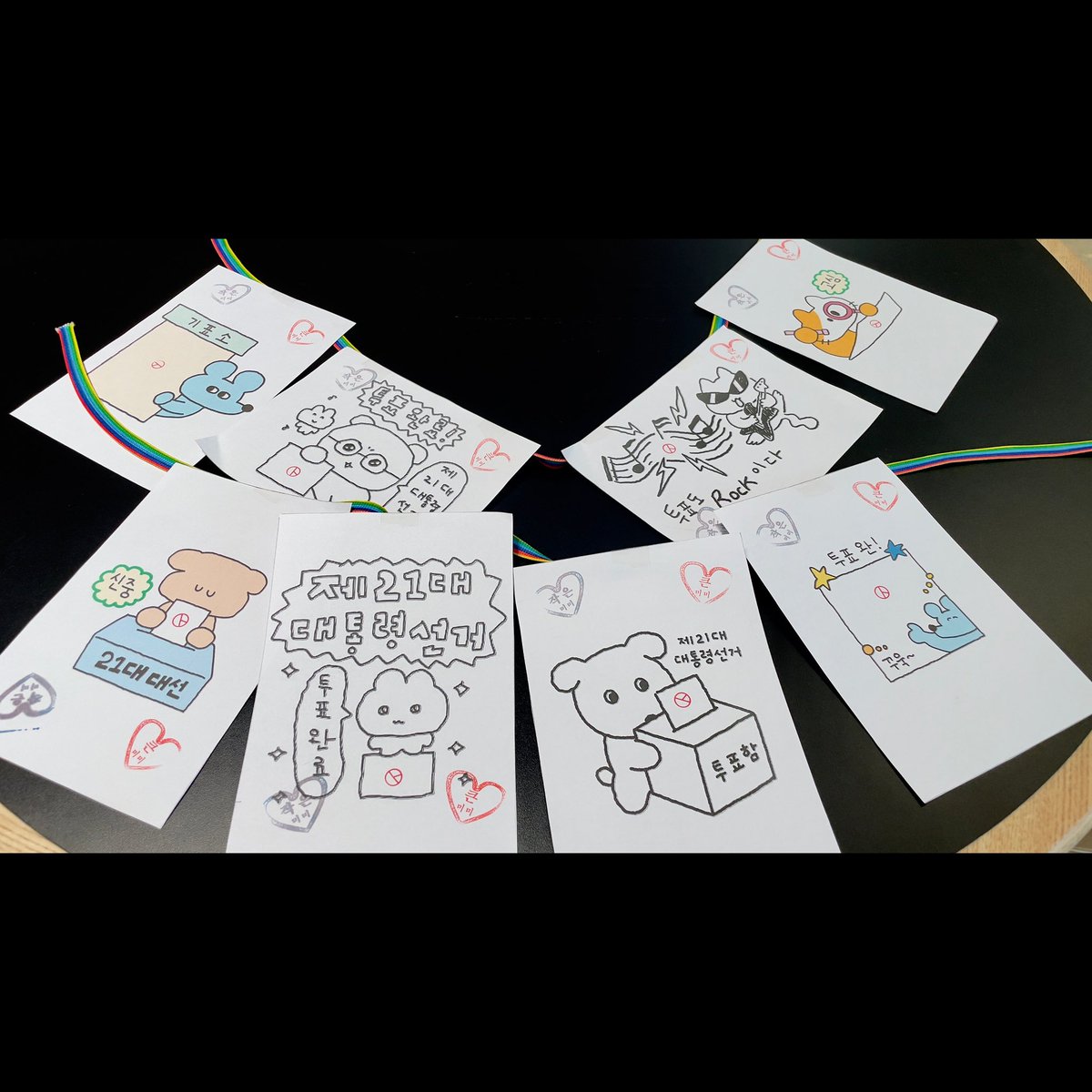 미미는 사전투표 완료🗳️

멋진 투표인증용지 그려주신 
최고심 <a href="/gosimperson/">최고심</a> 
수키도키 <a href="/sukeydokey/">수키도키</a> 
깜자 @jobeam_studio 
토끼야일기 <a href="/tokkiya_diary/">🐰토끼야일기</a> 
작가님들 덕분에 
더욱 축제같은 투표였어요🌈🙇‍♀️