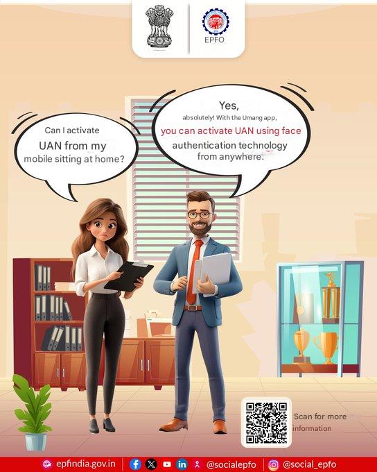 epfkochi's tweet image. Now it has become even easier to verify UAN from home! 📱 Use face authentication technology with Umang App and verify UAN from anywhere. 📷 For more details scan the QR code or visit: epfindia.gov.in #EPFO #UMANGApp #FaceAuthentication  #EPFIndia #UAN  #EPFO