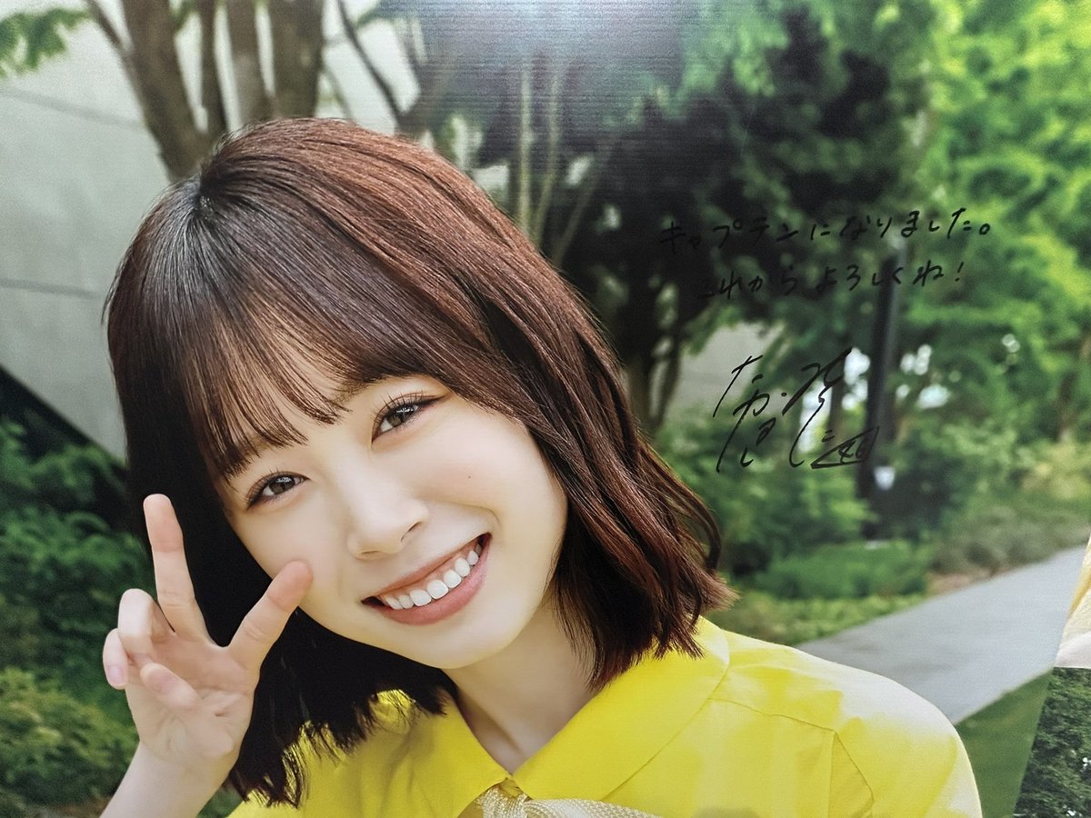 きくちゃん (@hnz_kouignamann) / Posts / X