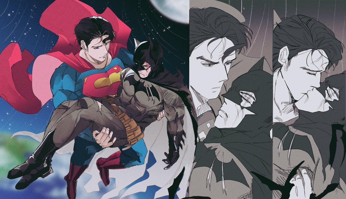#superbat
