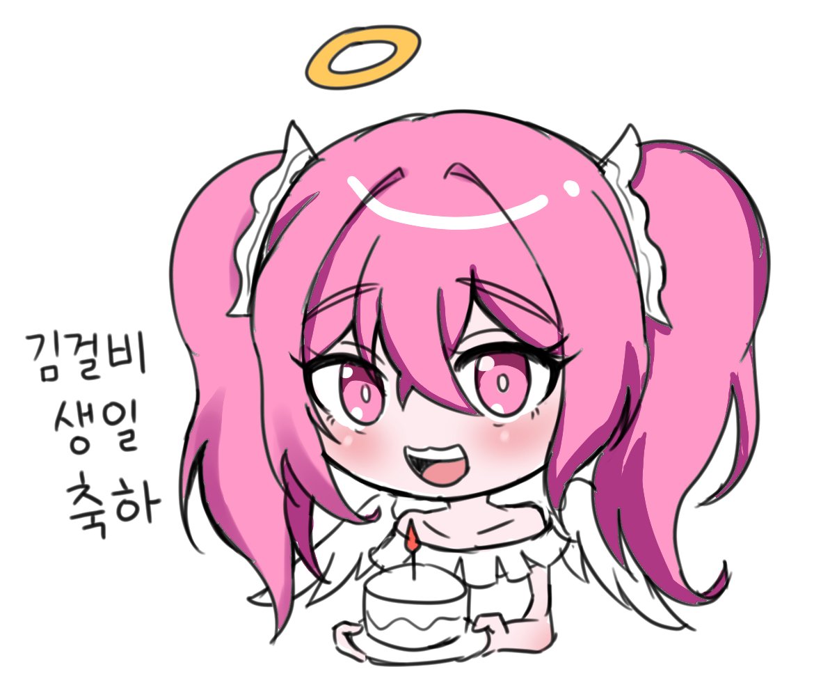 KirBy_Mozzi_'s tweet image. 친구들로부터 귀엽고 이쁜 생일선물들을 받았어요 다들 축하 고마워요🥹
