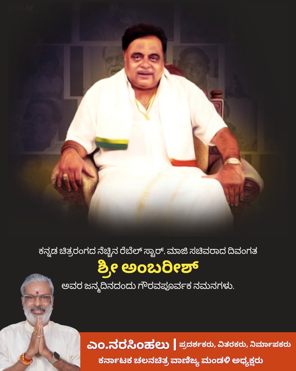 narasimhalu_mn's tweet photo. https://t.co/YbbBCRYOdg
